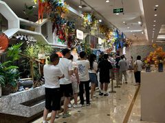 -芭菲盛宴·环球美食(袁家岗店)