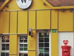 -W CAFE(甜爱路店)