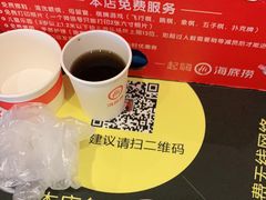 -海底捞火锅(航洋城店)