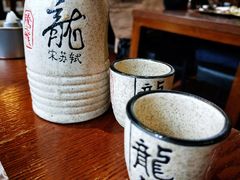 青梅酒-束河人家(南锣鼓巷店)