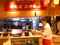 -羊之道草原味道清真餐厅(番禺店)