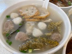 -明兴正宗潮州五彩鱼蛋粉面(中山六路店)