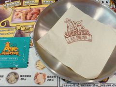 -BOPEYE·波派炸鸡(九霄天地店)