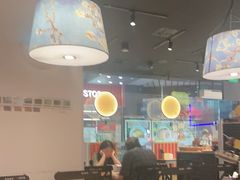 -和府捞面(星光大道一期店)