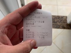 -科立恩进口除甲醛甲醛检测