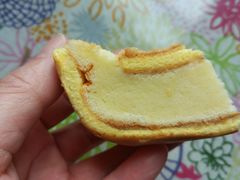-莉莲蛋挞(大华悦沢书店)
