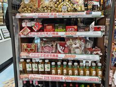 -全家便利店(王府井大街店)