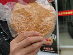 -中医药大学-第2食堂