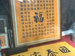 -碧江金楼