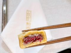 玫瑰花饼-和木The Home·私厨(鼓楼店)