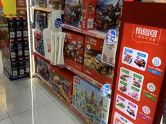 -TOYSRUS玩具反斗城(厦门中华城店)