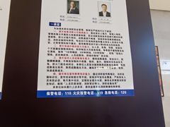 -上海浦东绿地铂骊酒店