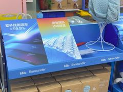 -西北轻工批发市场
