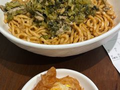 -寻裕记·现炒浇头面(人民广场店)