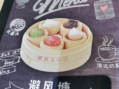 -避风塘(百联东郊店)