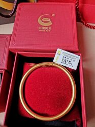 -中国黄金(北京旗舰店)