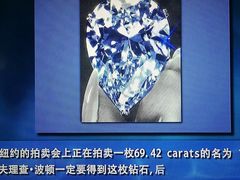 -甘肃地质博物馆