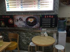 用餐区-星韩味石锅拌饭(万科·钻石广场店)