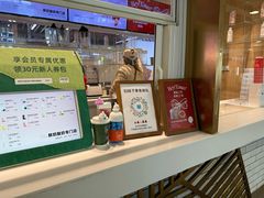 -兰熊鲜奶(西直门凯德mall店)
