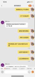 -美莱医学美容医院