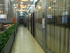 -地方名吃海鲜大馅蒸饺(北戴河店)