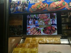-纽顿熟食中心