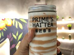 -素匠泰茶(三里屯SOHO工体奶茶店)