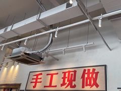 -冯校长老火锅(中联广场店)