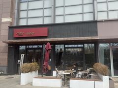 -峪谷倉烘焙 Valley Barn Bakery