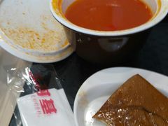 -乡村基(南坪上海城店)