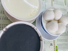 -阿三麻蓉汤圆(顺光大厦店)