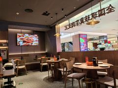 -湘辣辣鲜炒黄牛肉(顺义华联店)