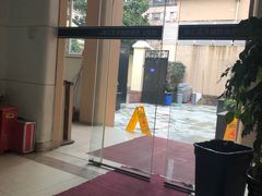 -上海市徐汇区口腔医院