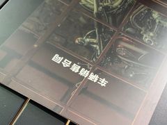 -川崎北京金崎(奥运村店)