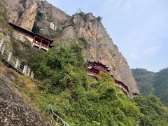 -大慈岩风景区