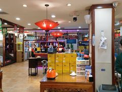 -那家老院子东北菜·饺子·小鸡炖蘑菇(艳华街店)