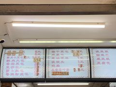 -老上海大包(四川北路店)