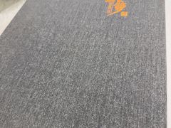 -金米箩大酒店(五角场店)
