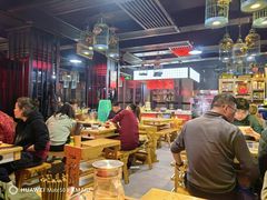 -華·丫丫火锅供销社(老城店)