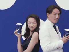 -瑞幸咖啡(第一城店)