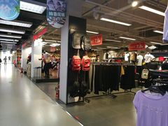 -北京华联购物中心(天通苑店)