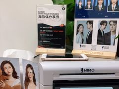 -海马体家庭照相馆(广州正佳广场店)
