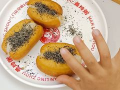 -曼玲粥店(淘金店)