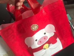 蝴蝶酥-家琳甜品(江南东店)