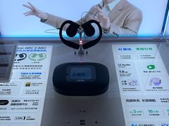 -鹰巢数码EAGLE’S NEST(燕莎店)