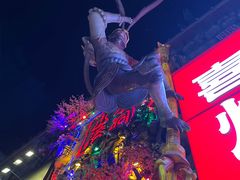 -黄兴南路步行商业街