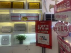 -成都苗方清颜专业祛痘