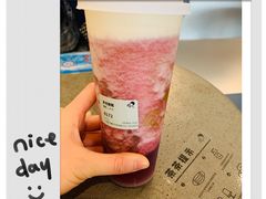多肉葡萄-喜茶(上海打浦桥日月光gelato lab+店)