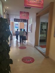 点击看大图 -天津伊美尔医疗整形美容专科医院