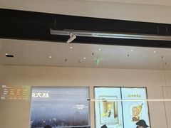 -喜茶(常州新北万达店)